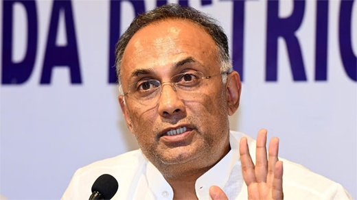 Dinesh Gundu Rao